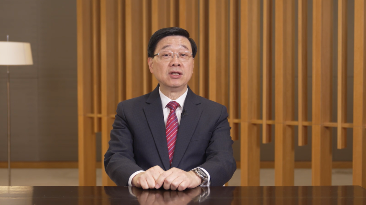 文藝創意產業發展藍圖