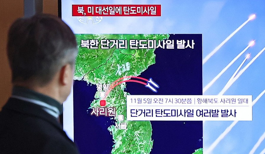  南韓聯合參謀本部表示，偵測到北韓當地早上約9時半從慈江道江界一帶，向東海發射多枚短程彈道導彈，飛行約250公里後落入海中。(韓聯社)