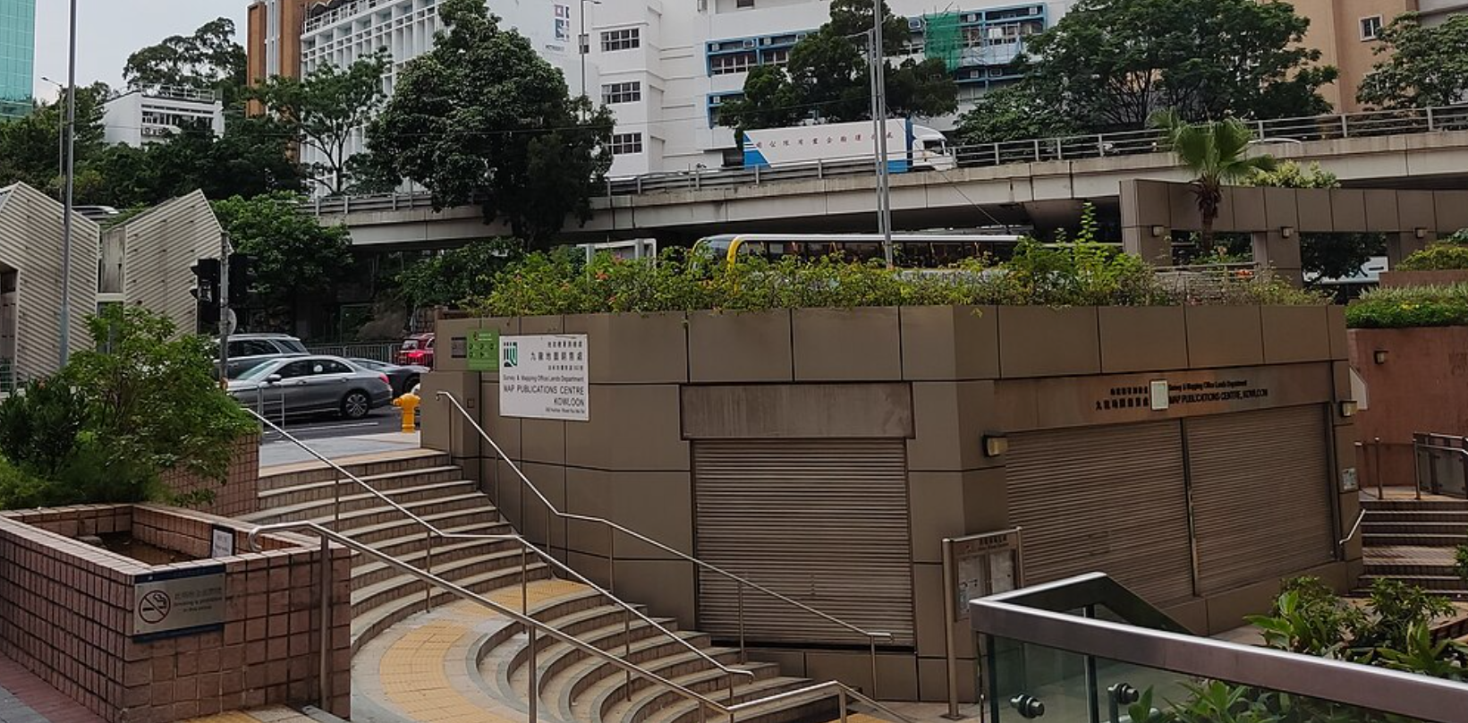 油麻地彌敦道382號地圖銷售處(維基百科圖片)