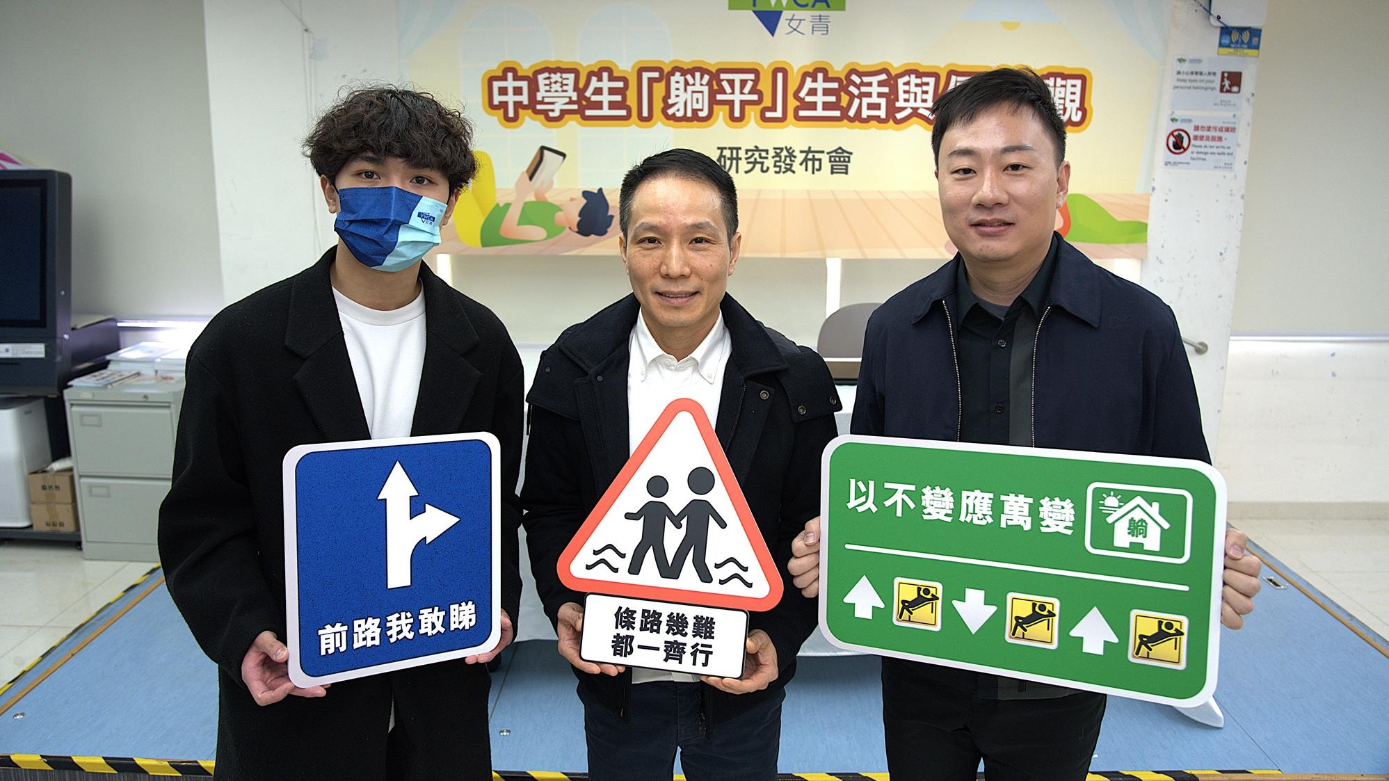 郭義聰認為青少年若有機會仍願意嘗試。(機構提供)