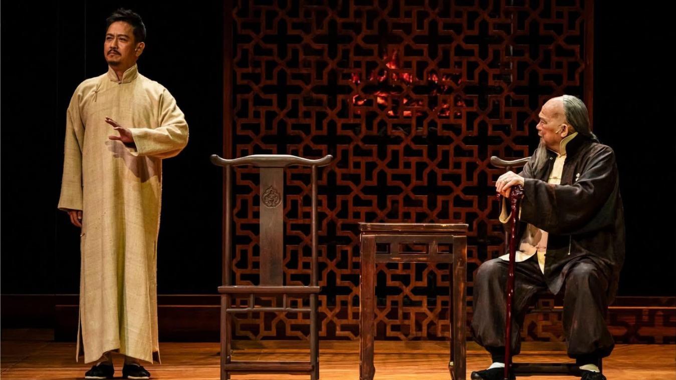 《天下第一樓》—誰是主人誰是客？