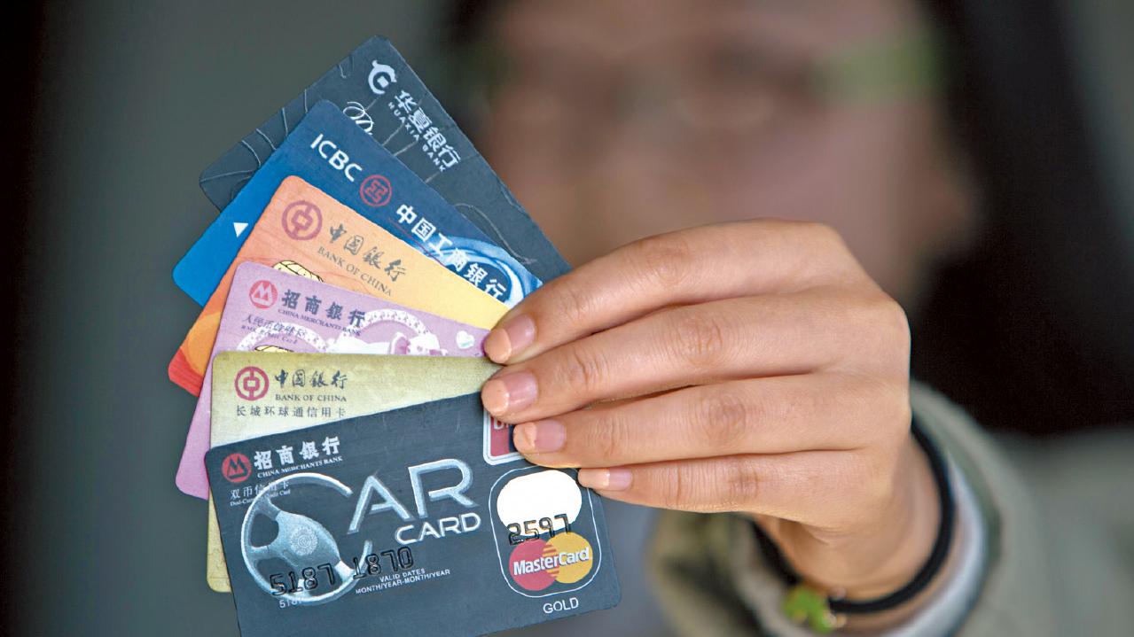 中港聯手推6招 加強金融合作 轉數快最快今年中跨境匯款內地