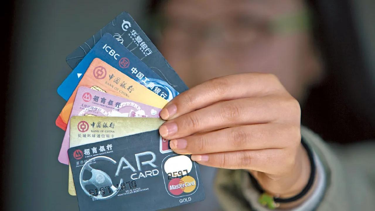 跨境支付懶人包