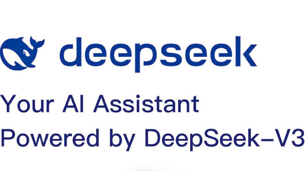初創公司突襲美國AI市場 中國DeepSeek下載超ChatGPT