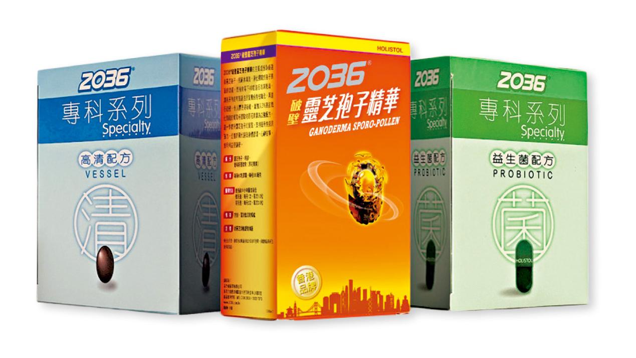 蛇迎康泰！ 送上至健康窩心、新年祝福