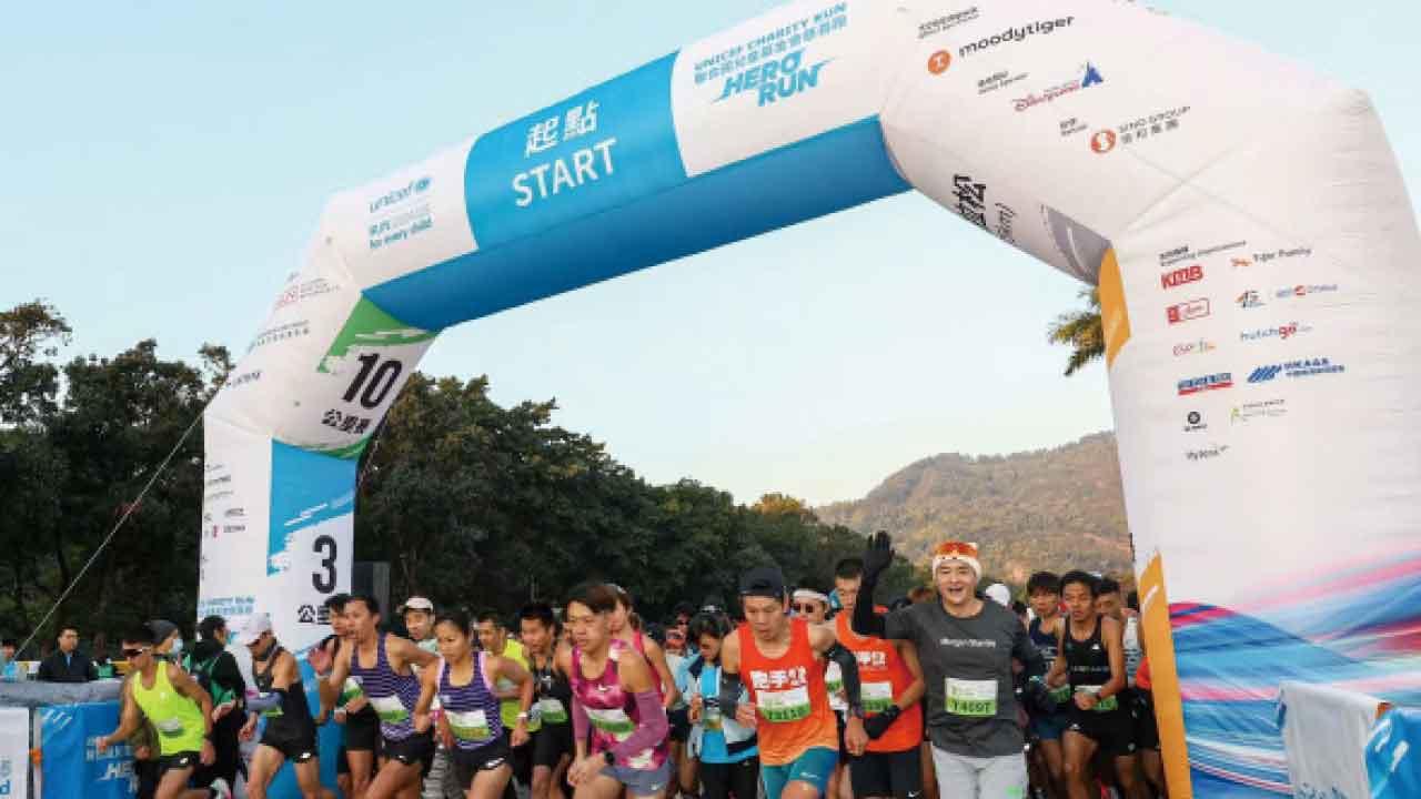 從凌晨到日出： 十六屆慈善跑的愛與堅持