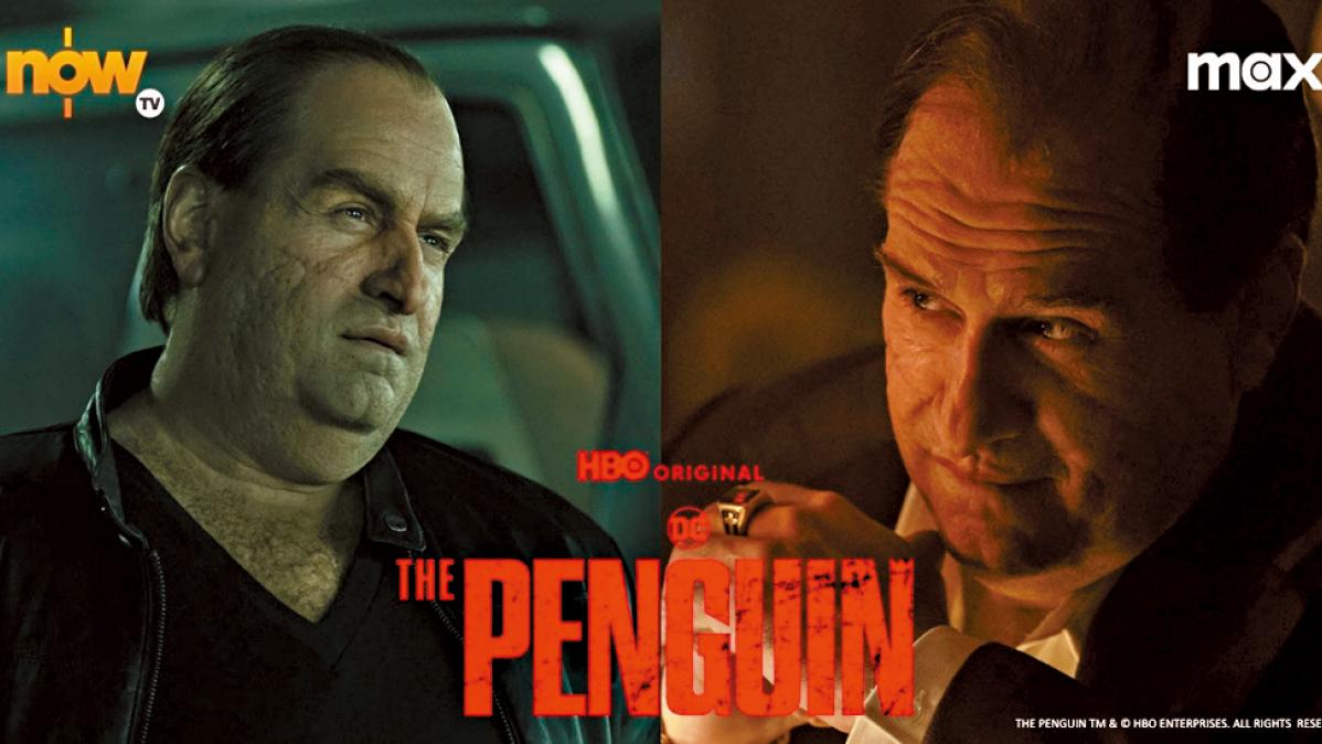 哥連費路內斂演 《企鵝》奪金球視帝