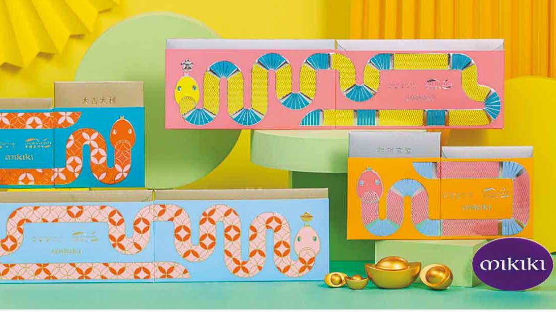 新地旗下Mikiki將軍澳中心卓爾廣場 「貪食蛇」利是封玩味登場