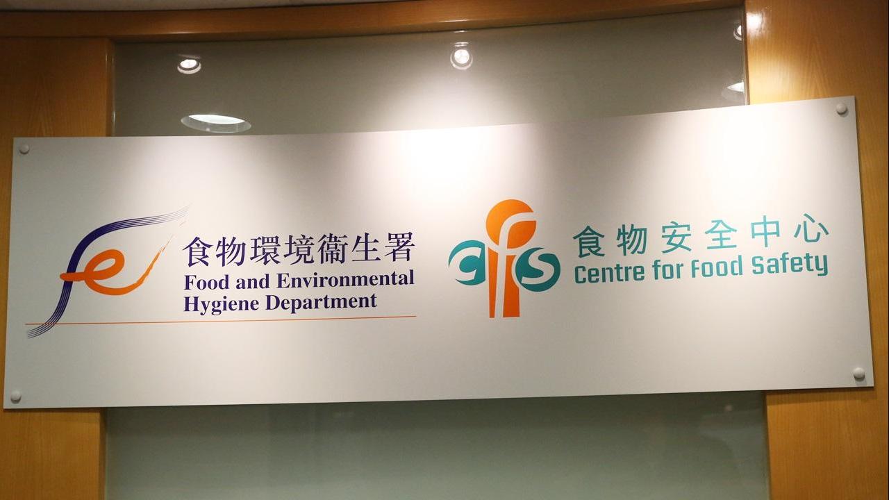 署方已提醒回收從業員避免在公眾地方長期堆放回收物品。