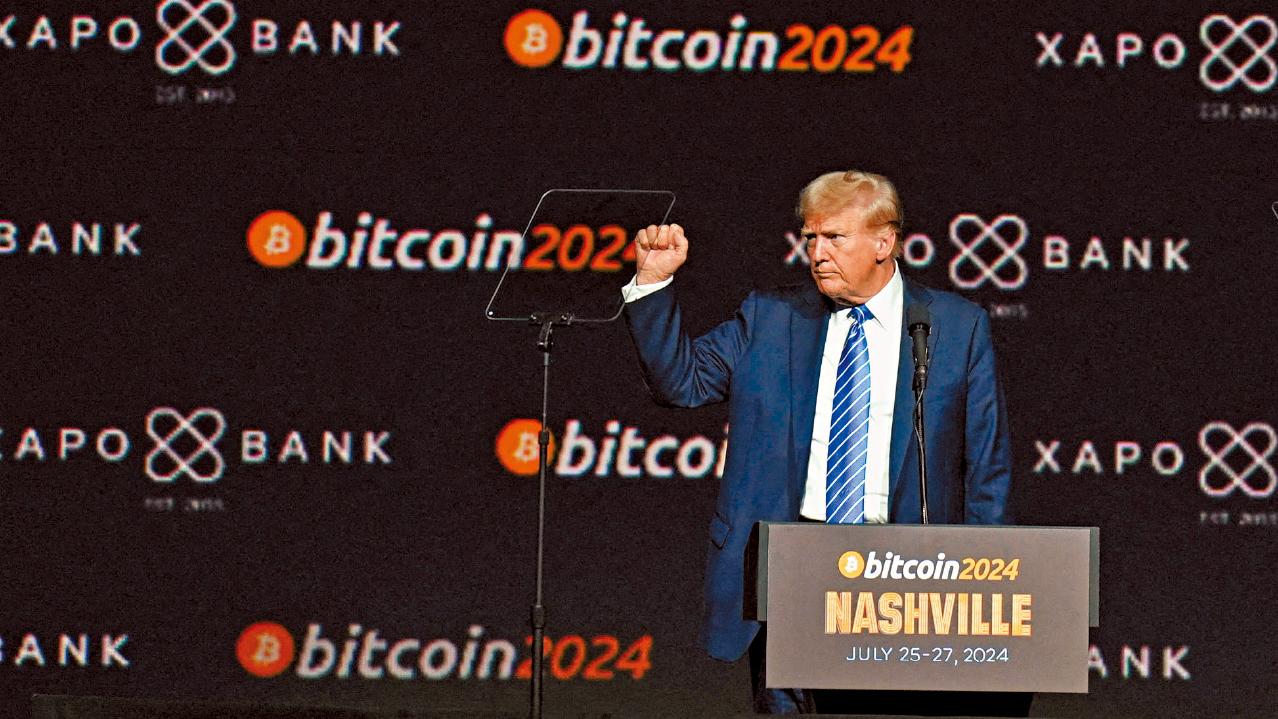 特朗普時代降臨 港股波動 市場觀望 比特幣謀破頂