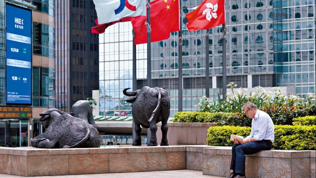 恒生指數｜港股｜港交所