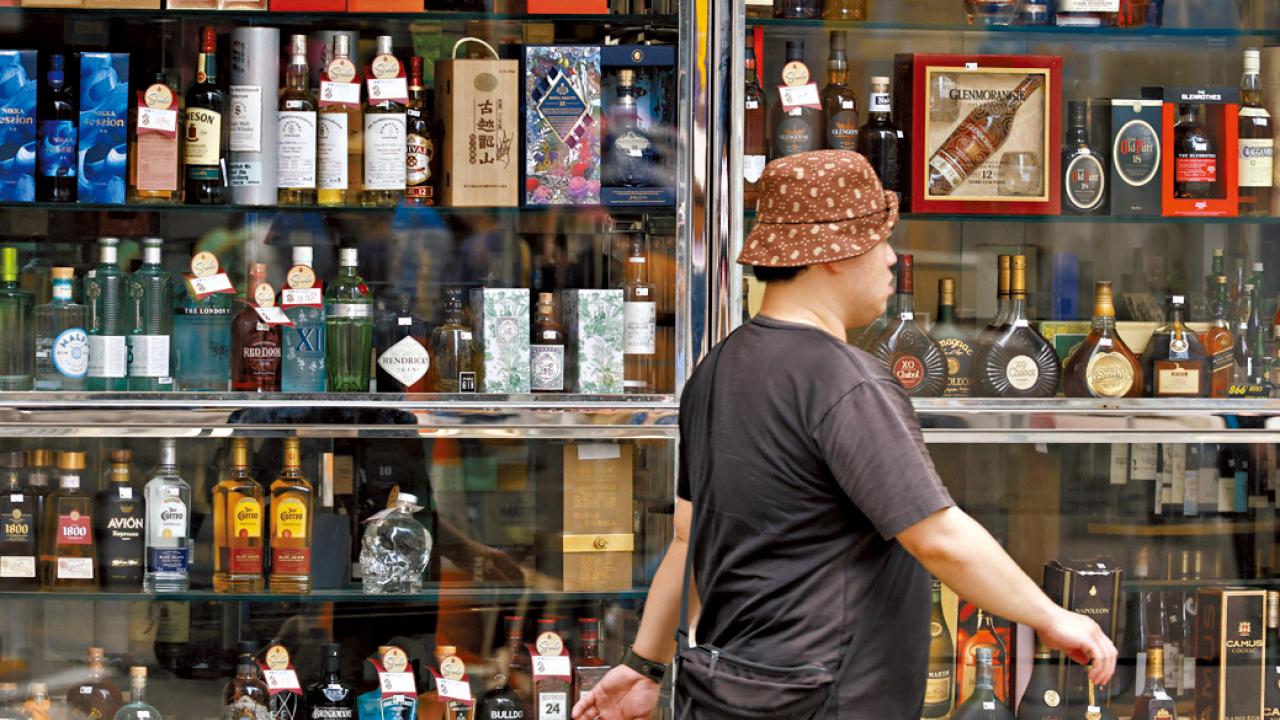 零售銷貨值按年跌7.3% 煙酒產品價值反飆四成七