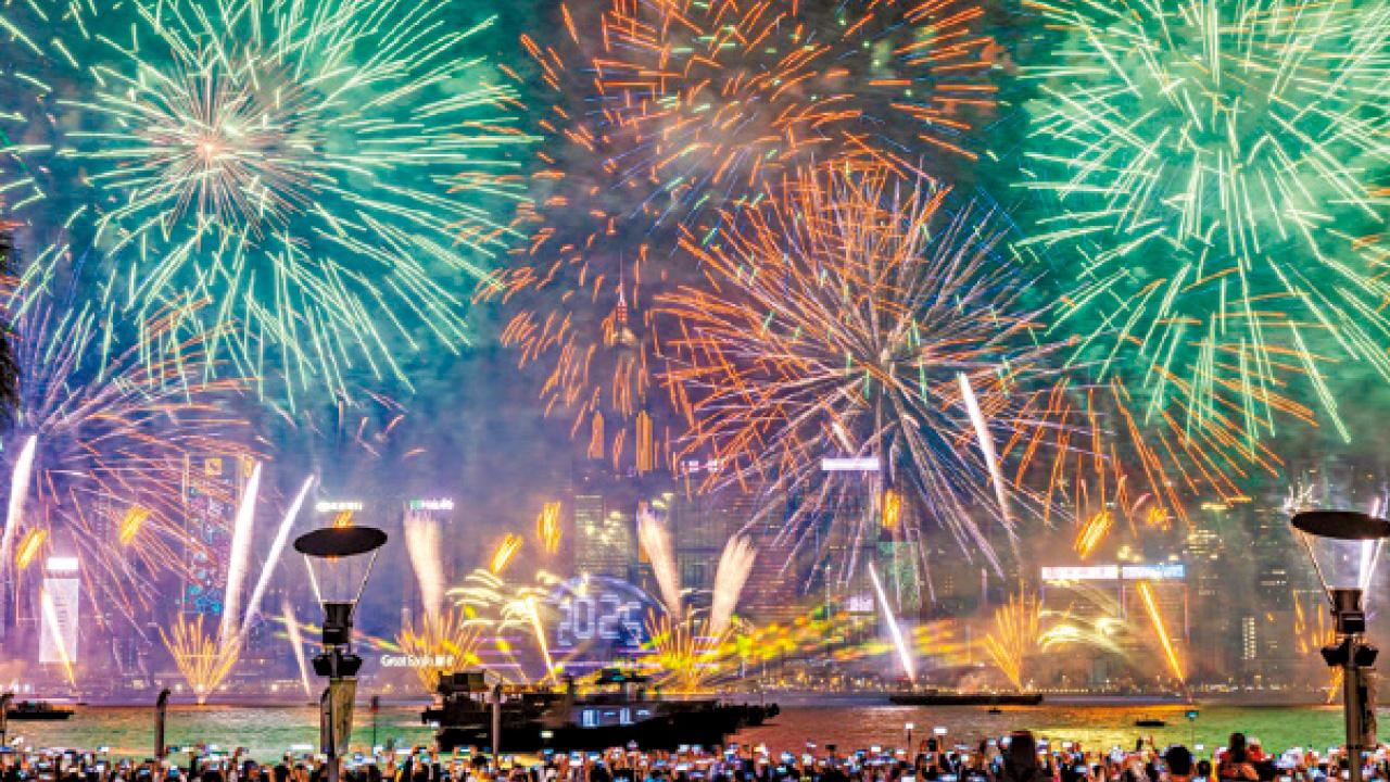 今夜煙花燦爛好啊