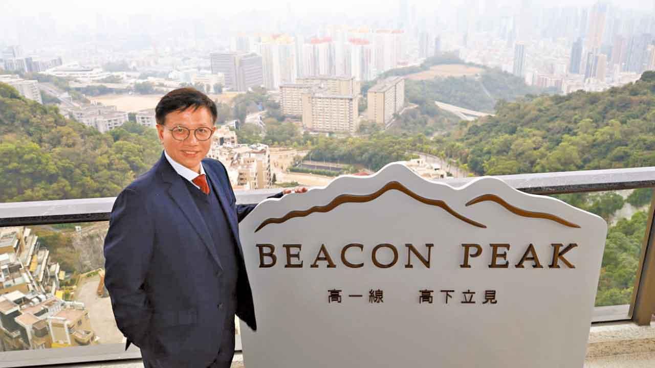BEACON PEAK挑戰九龍呎價新高