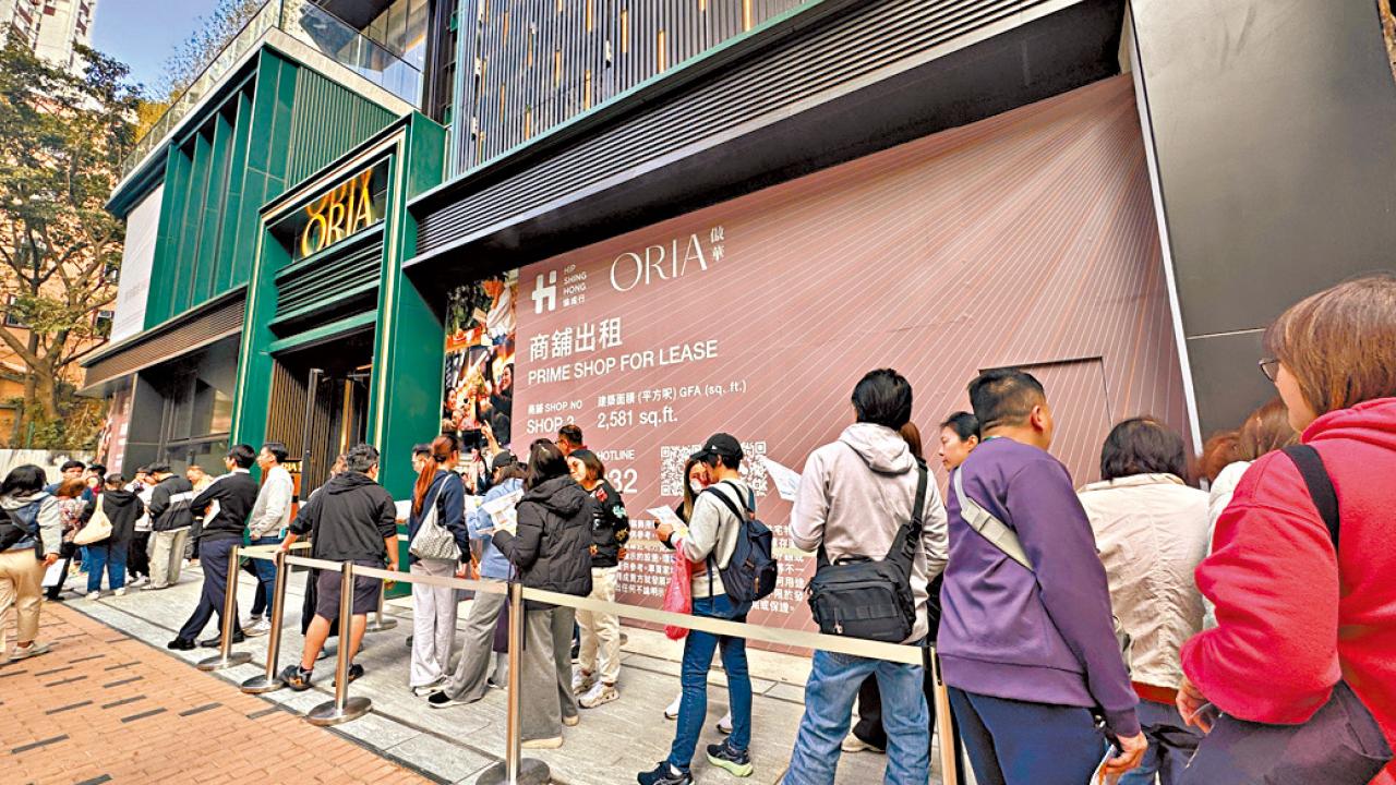 錄逾700組客參觀現樓 傲華周三發售47伙