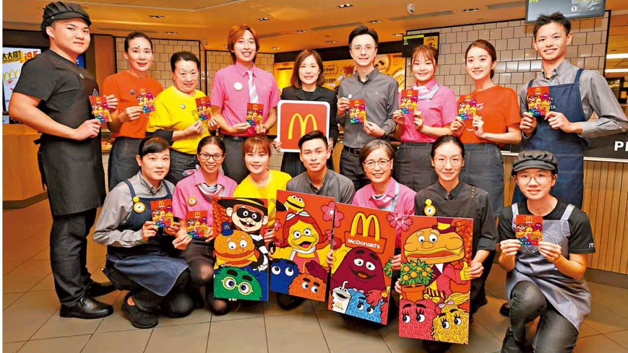 香港麥當勞賀50周年 向逾萬員工派1000元利是