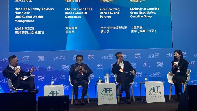 施慧勤在瑞銀一個有關家族傳承的專題工作坊上發言