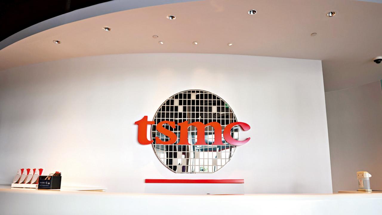 台積電續成AI寵兒