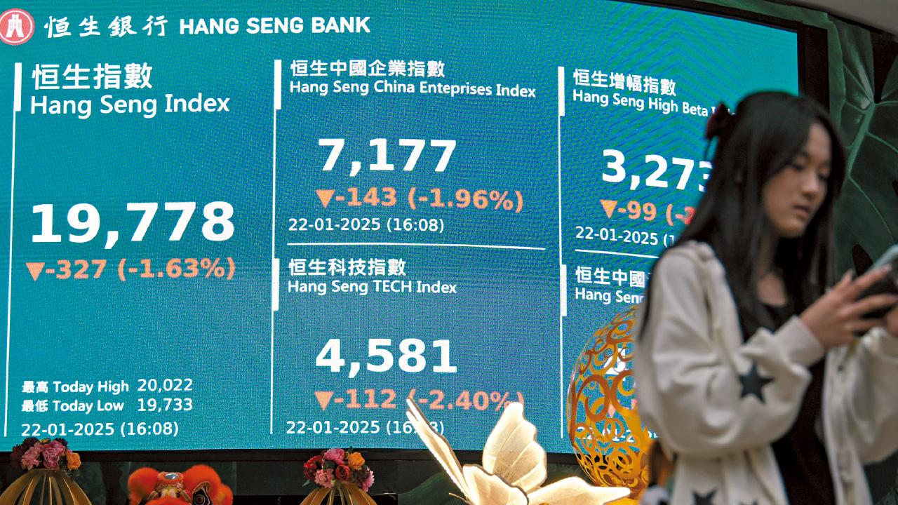 國新辦今再開記者會 引5類資金救股市 涉社保養老金