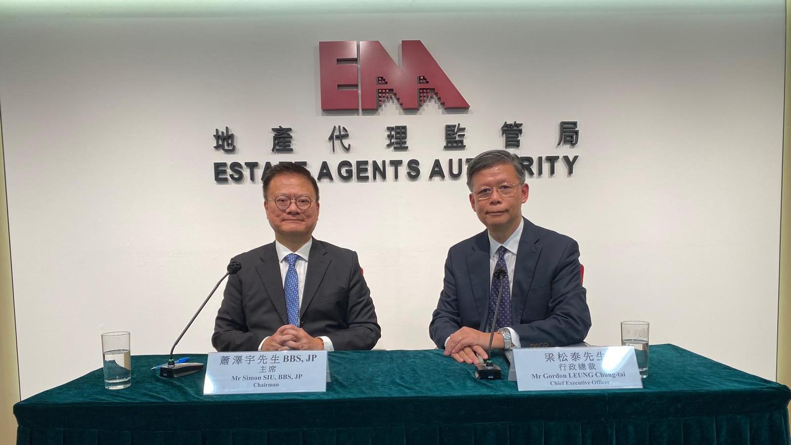 地監局：去年開立投訴個案少17% 45名代理被釘牌 罰款670萬