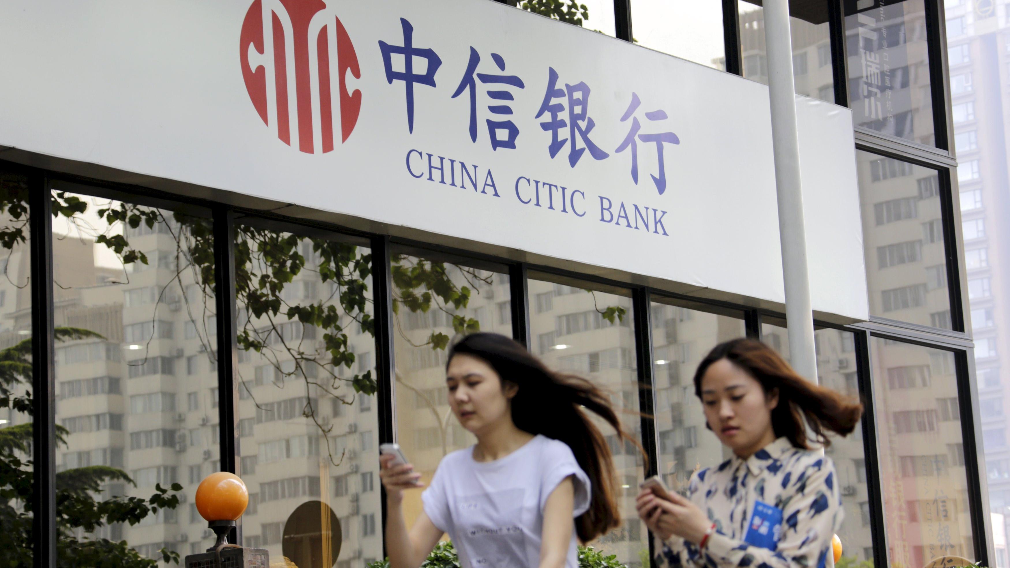 信行去年多賺2.3% 撥備覆蓋率升