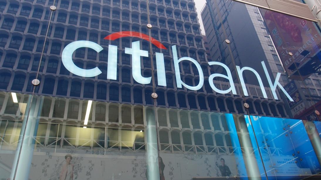 開工利是｜花旗今年全體員工派800元