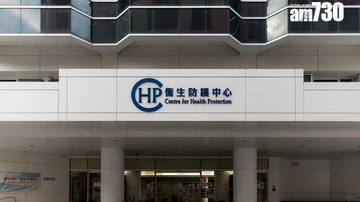 衞生防護中心表示，一名未有接種流感疫苗的4歲男童，同時感染甲型流感與侵入性肺炎球菌的嚴重個案，仍然留醫，情況嚴重。