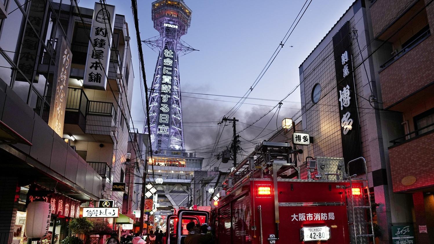 大阪通天閣商店街發生大火。(路透社)