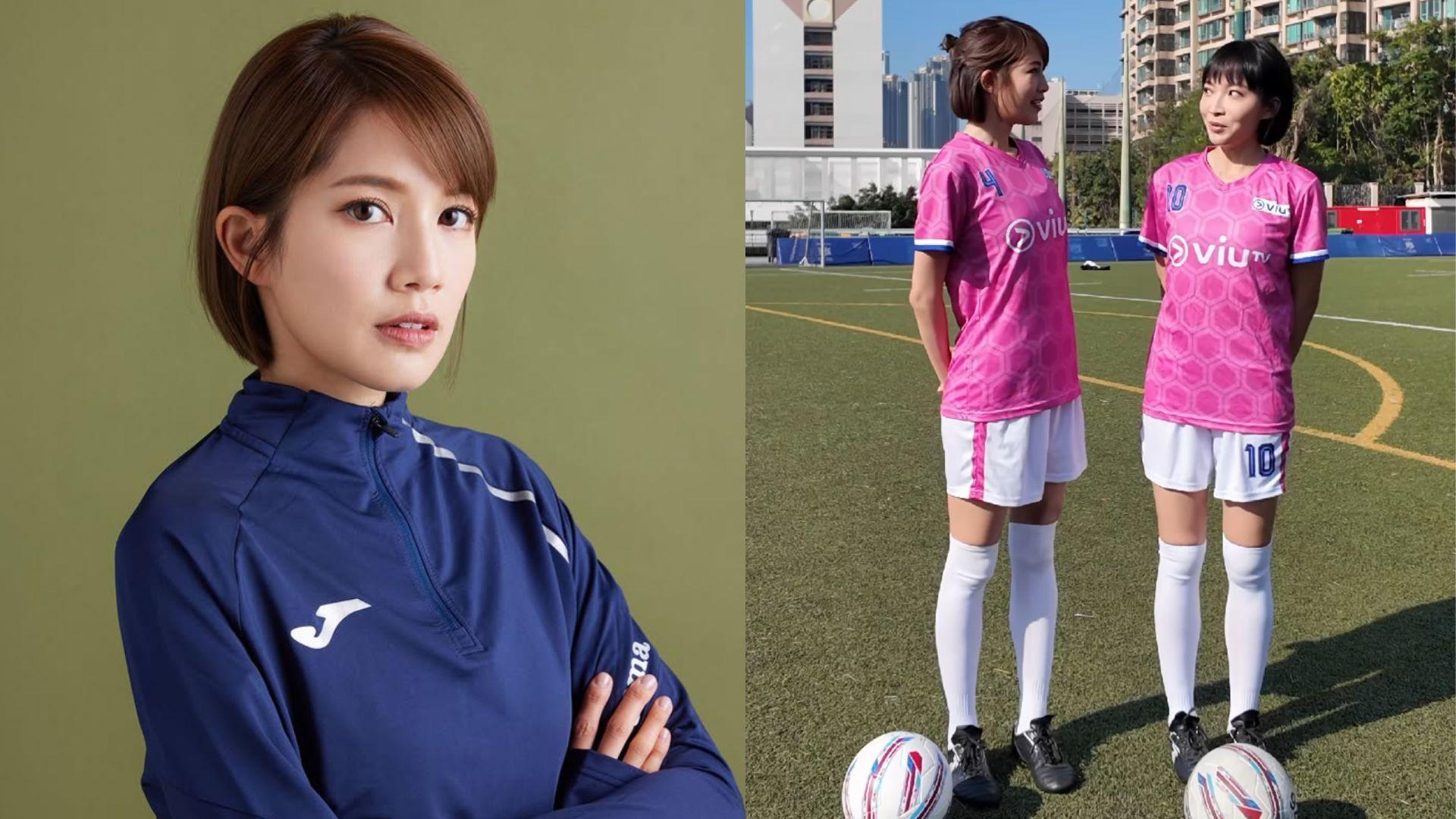 ViuTV女子足球隊積極練波後日現身 落實出席年初四賀歲盃