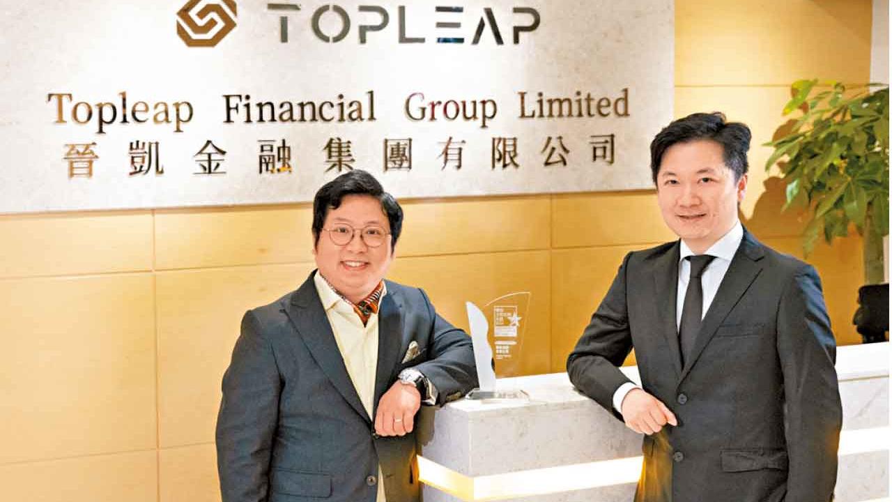 卓越合作夥伴——晉凱金融集團 晉凱金融集團 智慧引路 運籌帷幄