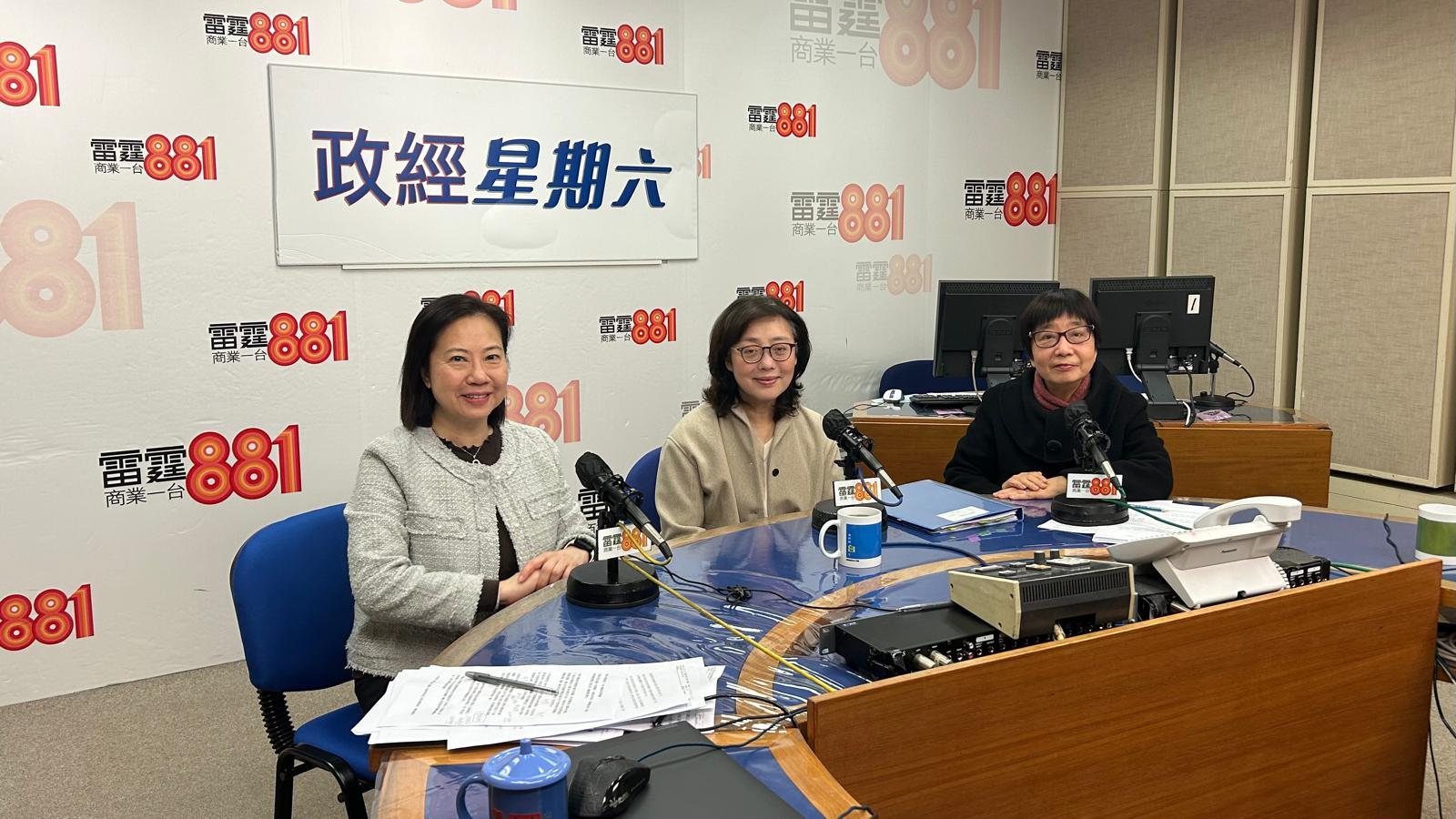 甯漢豪表示，賣地收益未必達到原先估算的300多億元，因為地產市道未完全恢復，需時回暖，認為屬於可理解的局面。（商台提供）