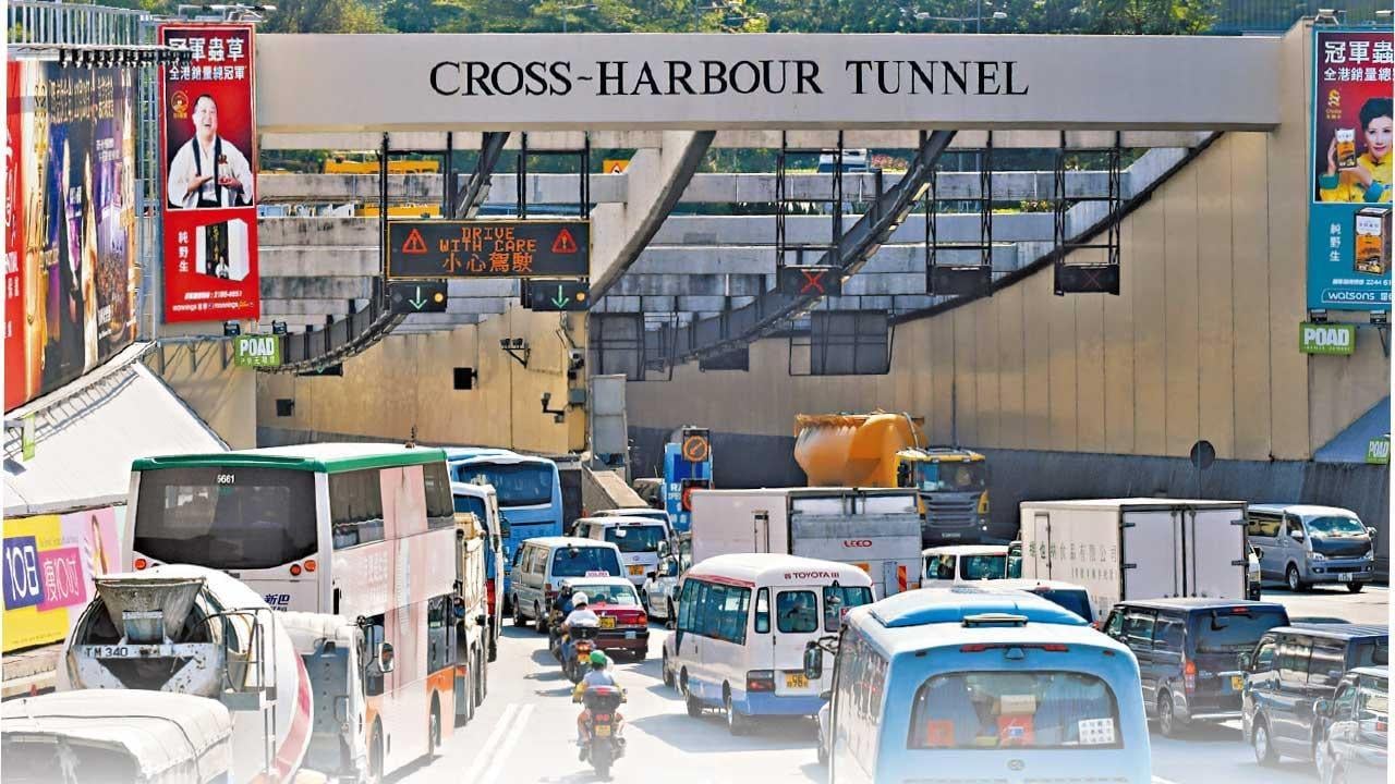 運輸及物流局指三隧分流實施後塞車情況紓緩亦促進不同時段分流