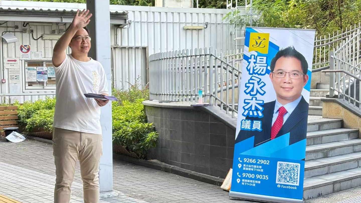 楊永杰倡推動宗教旅遊，研究製作本地宗教相關的線上線下遊戲