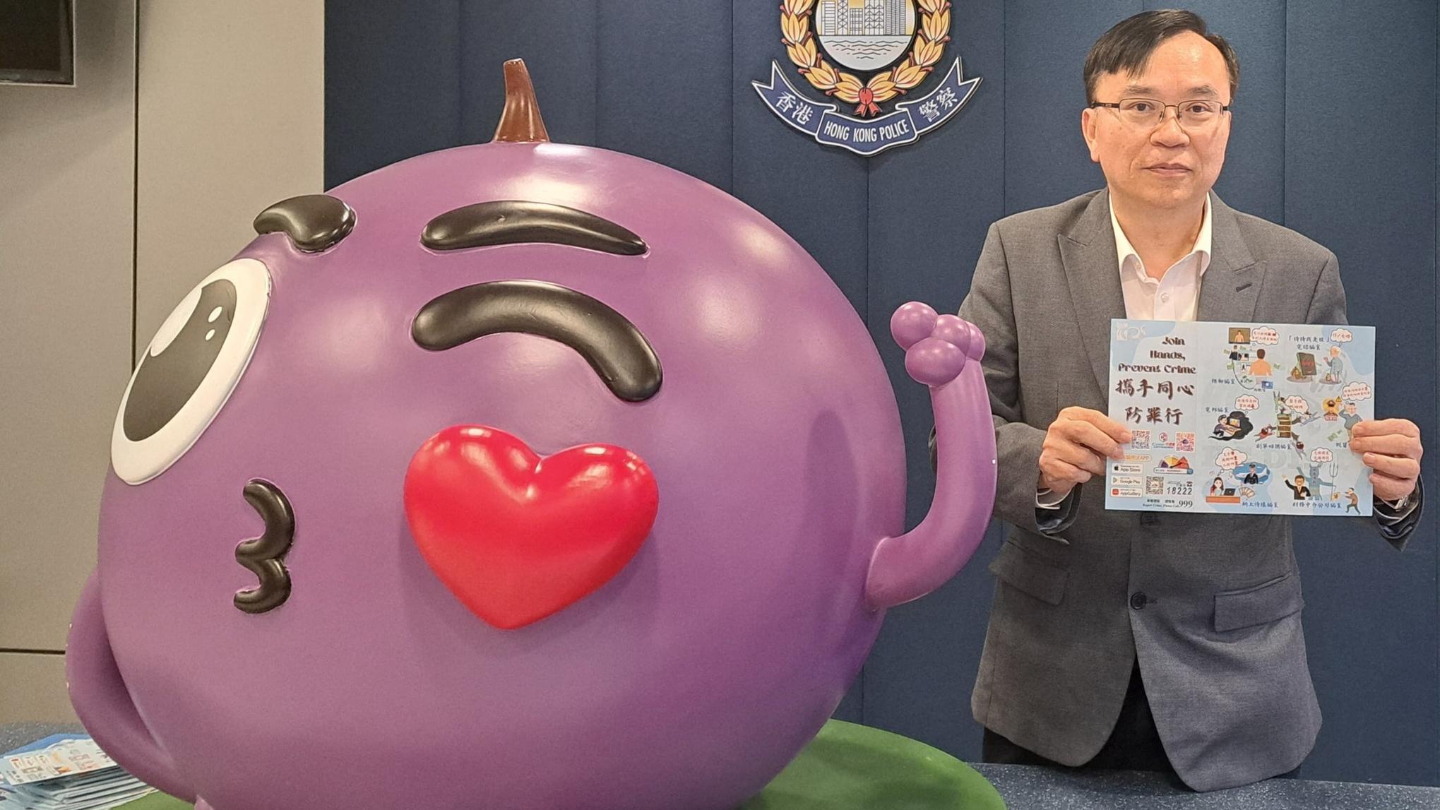 騙徒冒認立法會議員，黃國被「追債」始料朋友痛失幾十萬元