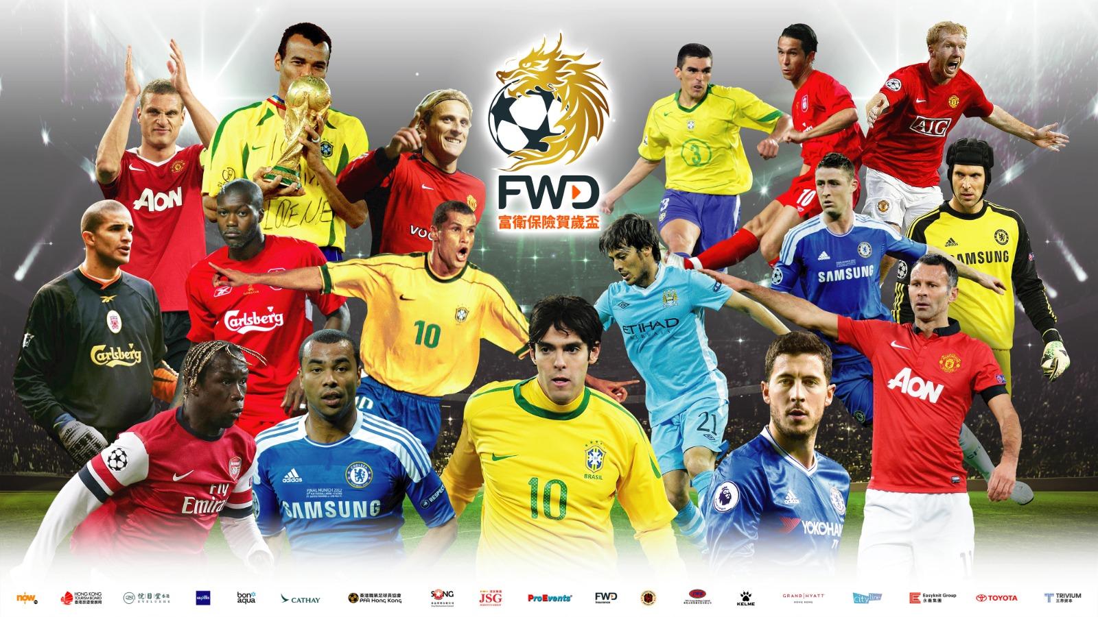 賀歲盃足球賽年初四在大球場舉行。