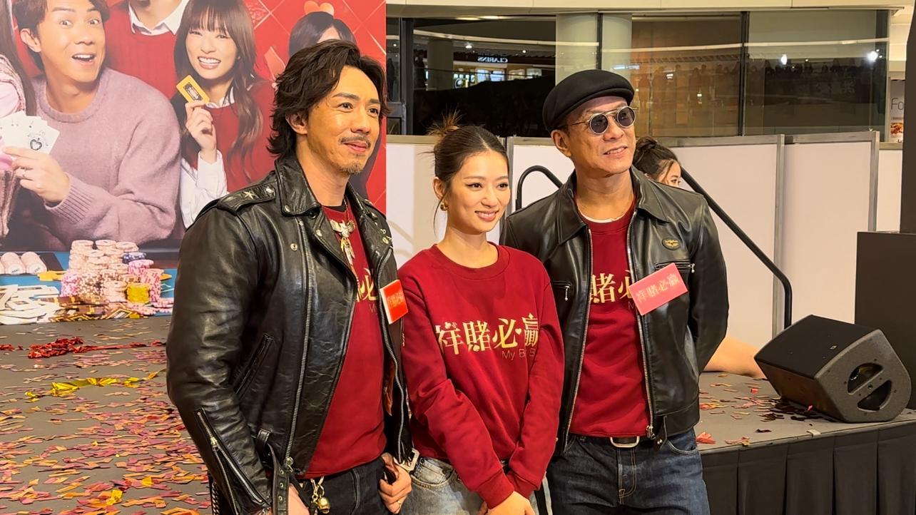 祥賭必贏｜張繼聰爆笑回應黃百鳴唱《普渡眾生》 朱栢康回應文雋為《破．地獄》抱不平