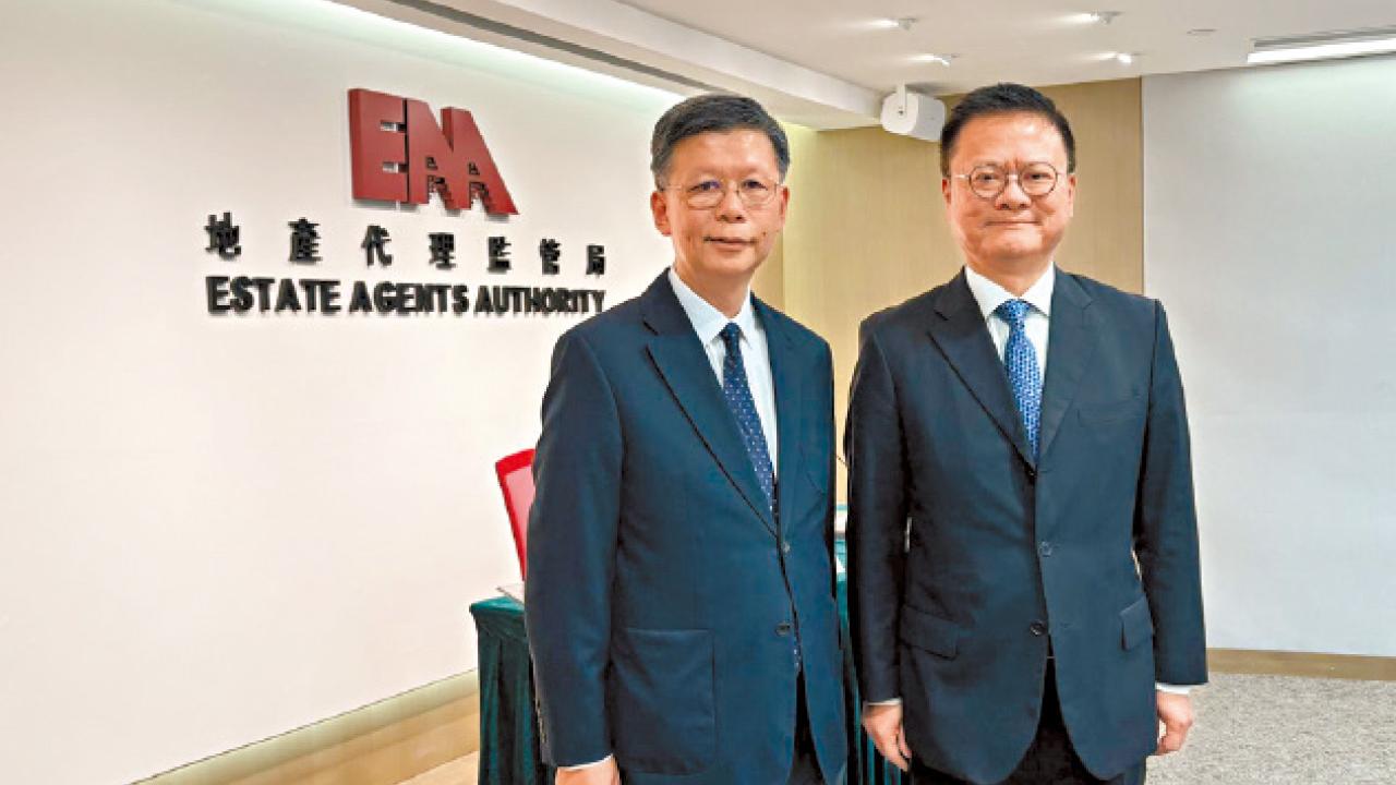 314名代理違規被處分 地監局：去年開立投訴少17%