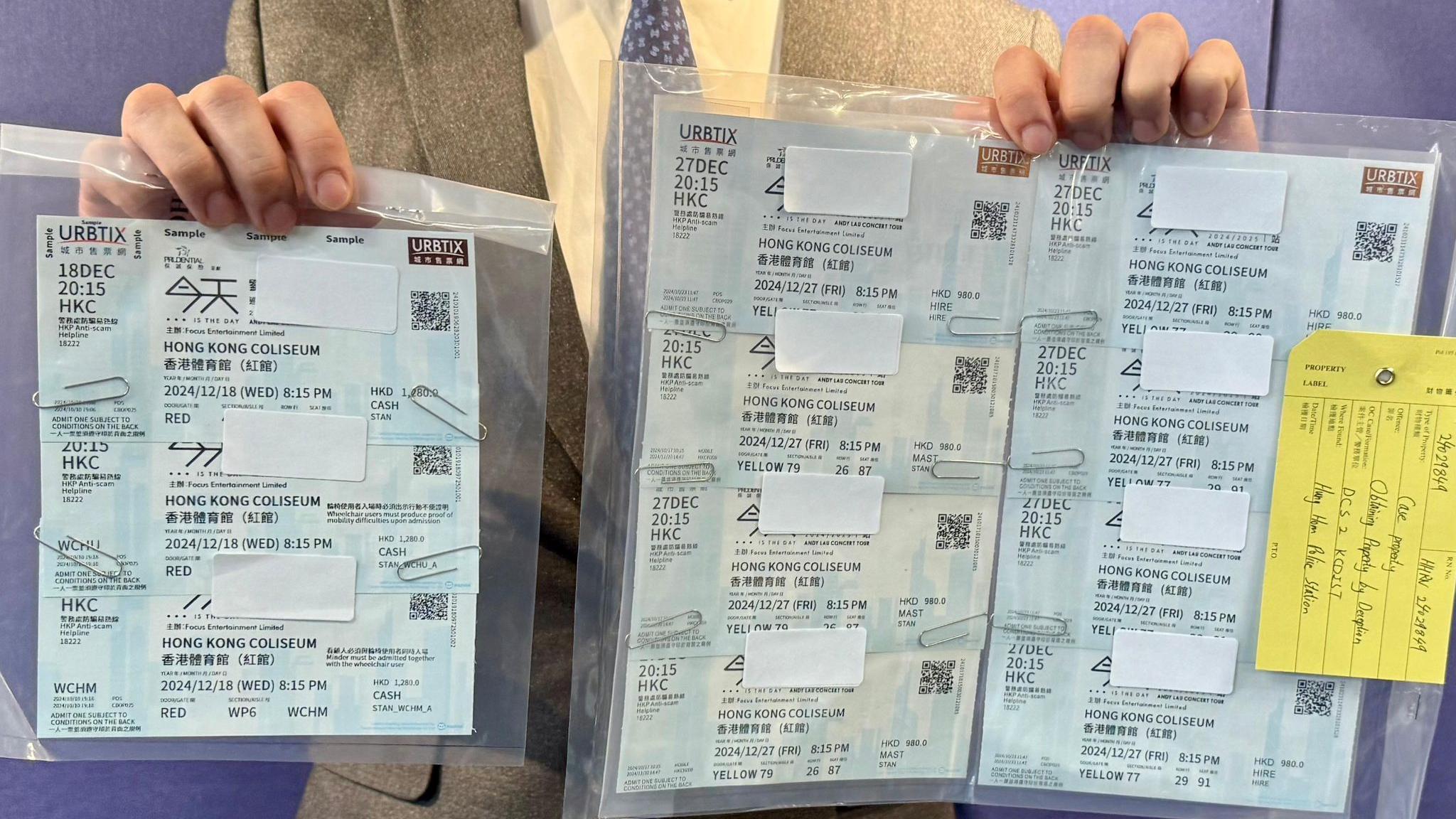 警方拘捕5人涉售劉德華演唱會假門票，最高賣5000元，苦主包括內地人