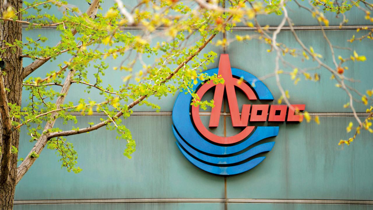 中海油淨產量連續六年創新高