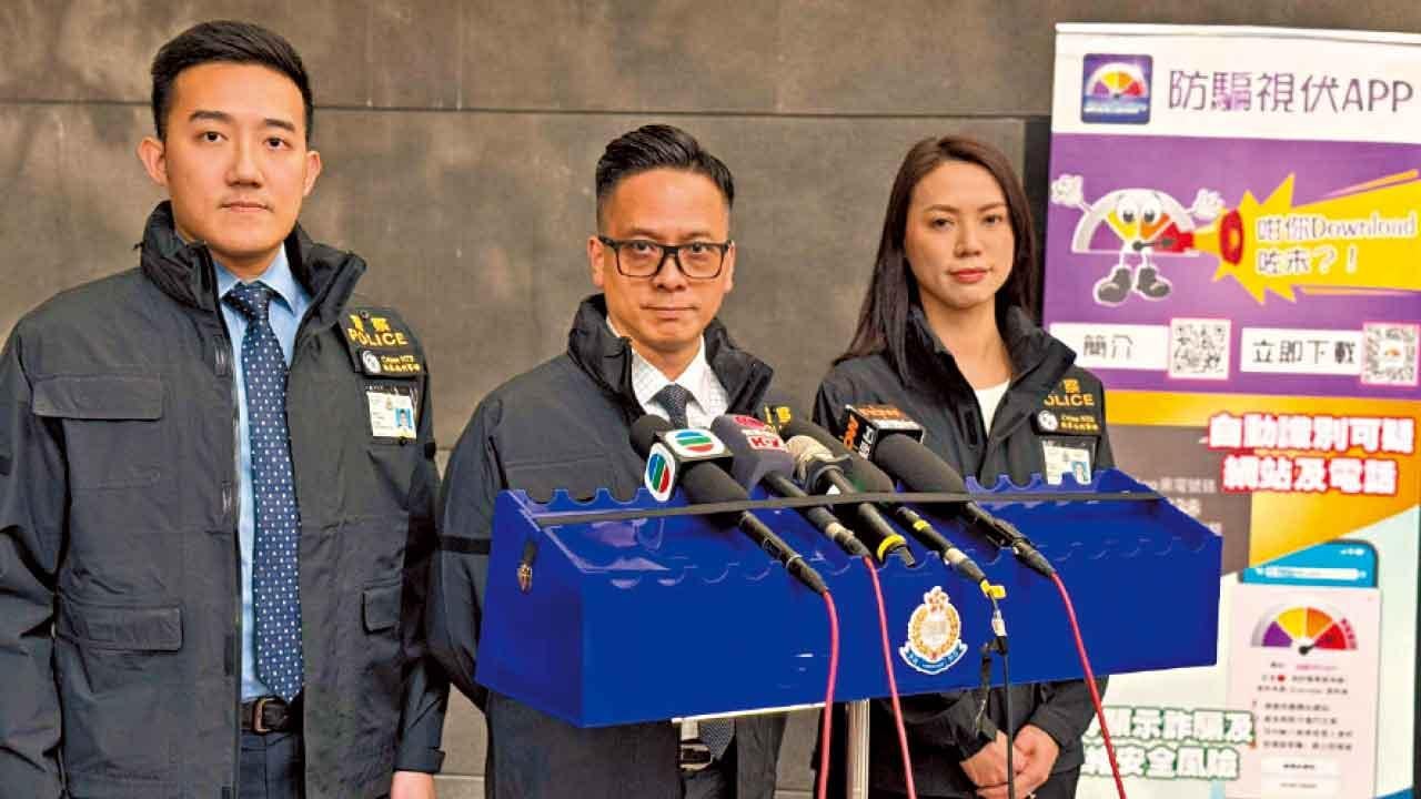 警接12宗猜猜我是誰電騙案涉150萬拘1男 八旬婦被呃完又呃失17萬