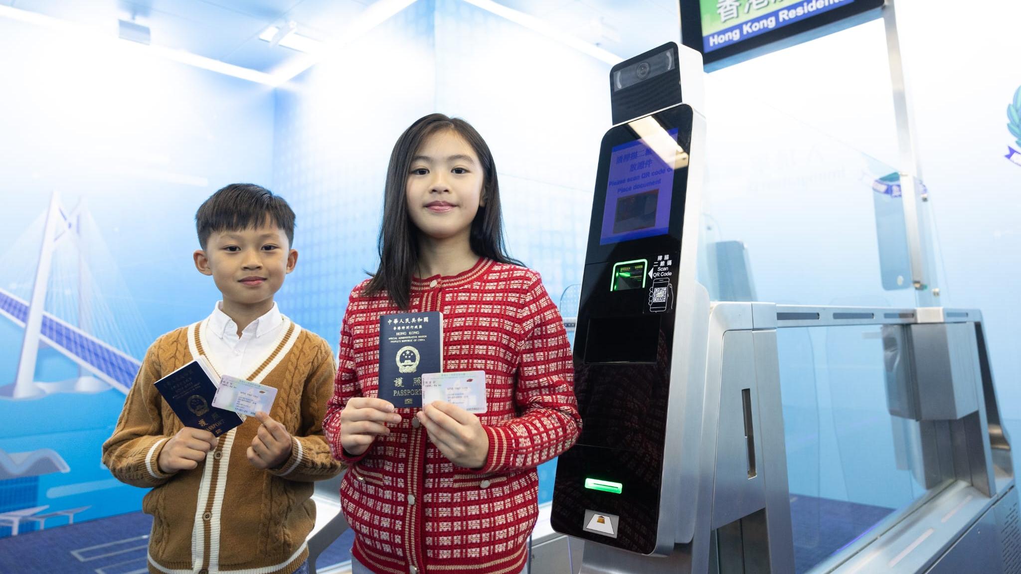 e-道服務將擴展至7歲兒童。(蘇文傑攝)