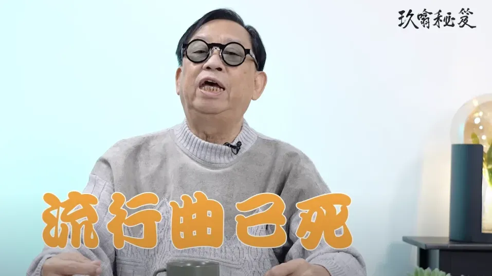 黎彼得狠批伍仲衡搶簽洪心怡「驕定嚟紅」　鬧埋張敬軒MIRROR「都唔知邊個嚟嘅」