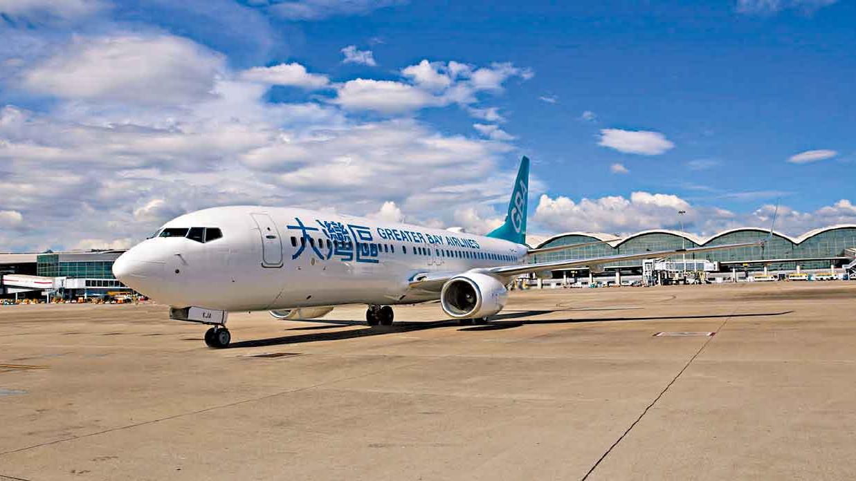 1至3月突取消多班日韓航班  大灣區航空︰新飛機付運延誤