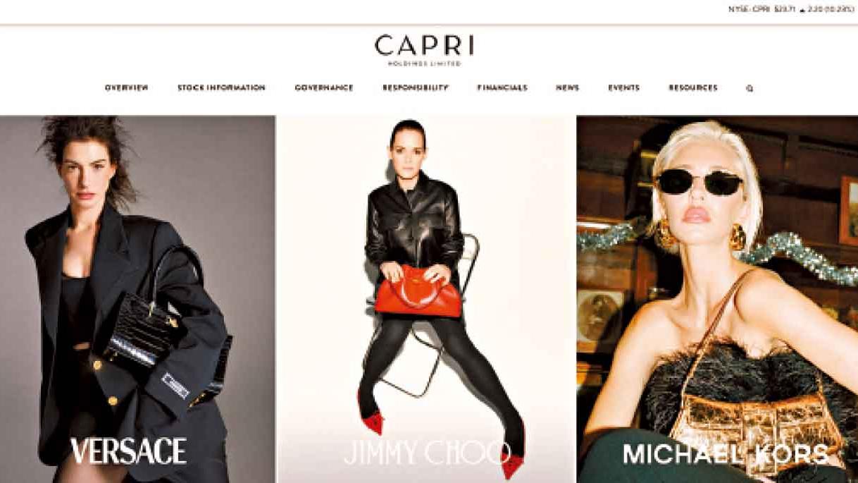 時裝花生：Prada有意收購Versace