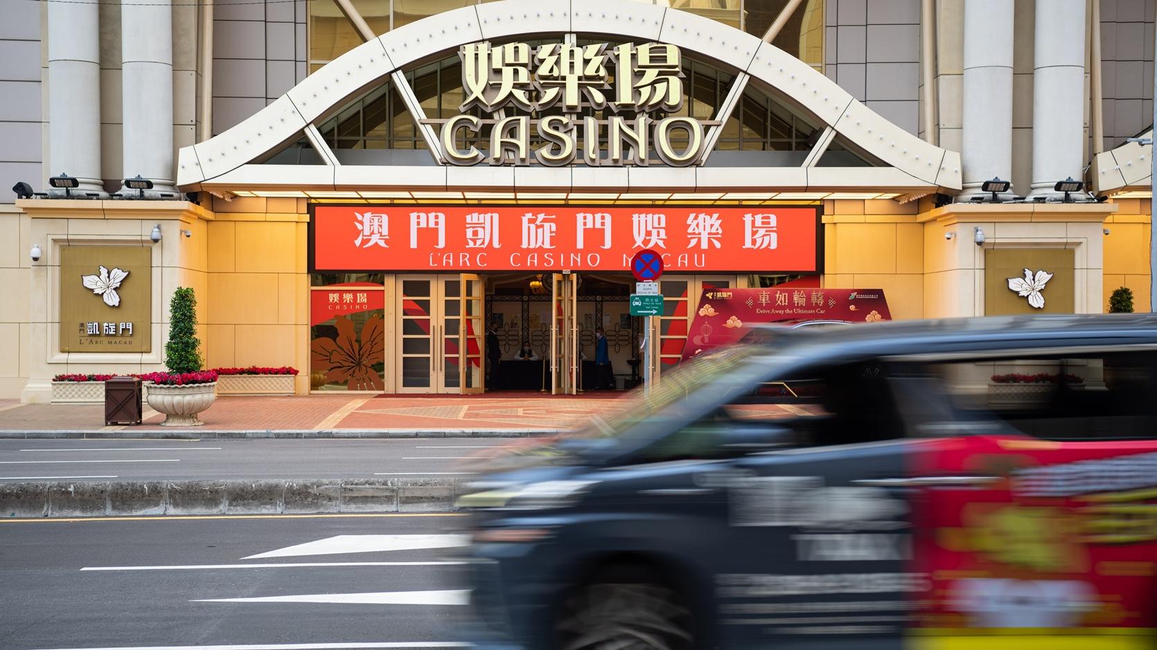 澳門去年博彩收入升24% 恢復疫情前78%