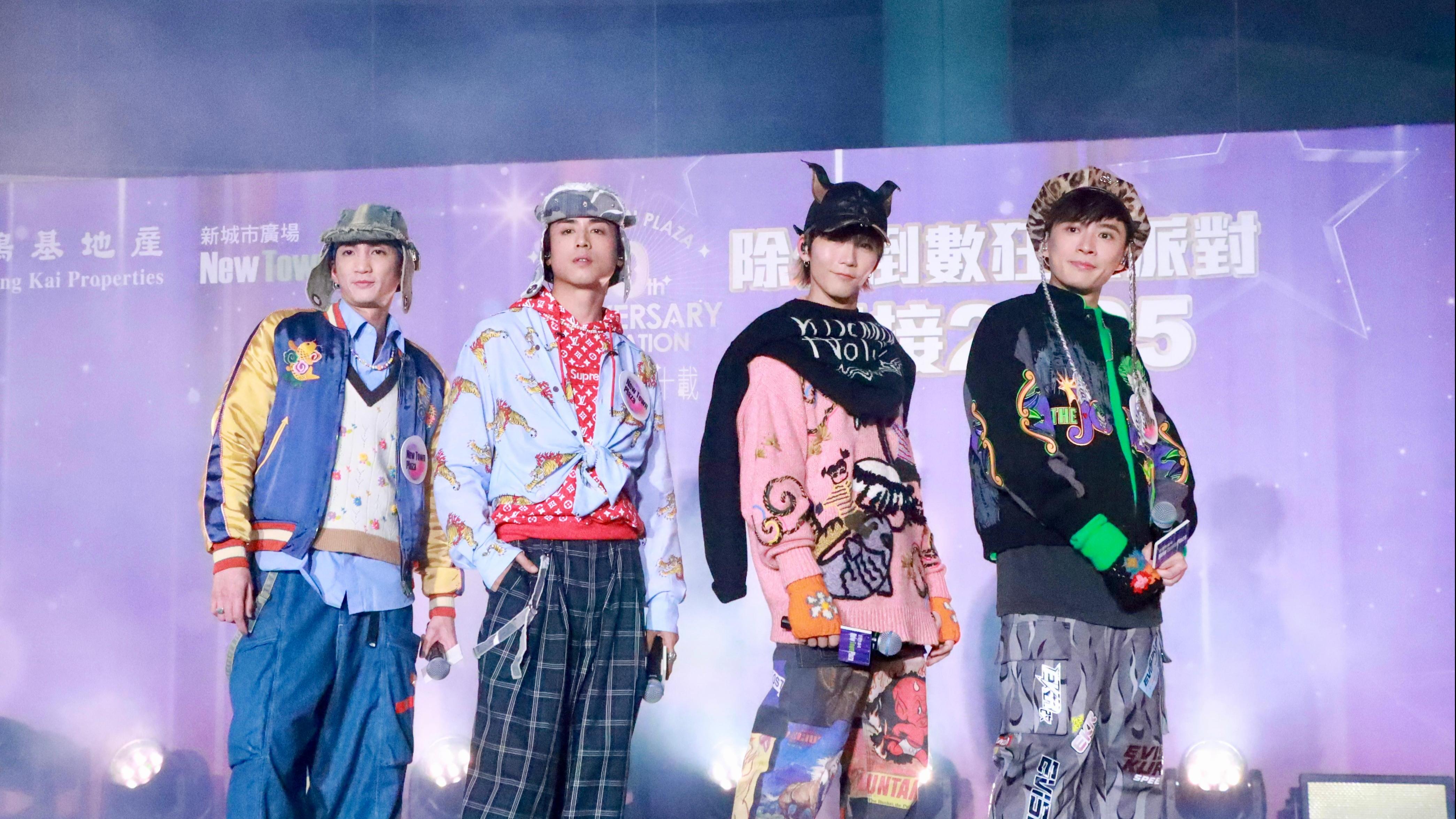 MIRROR「夜粥組」首跳唱《FING!》自評不過不失 AK籲留言靜坐公開爭取