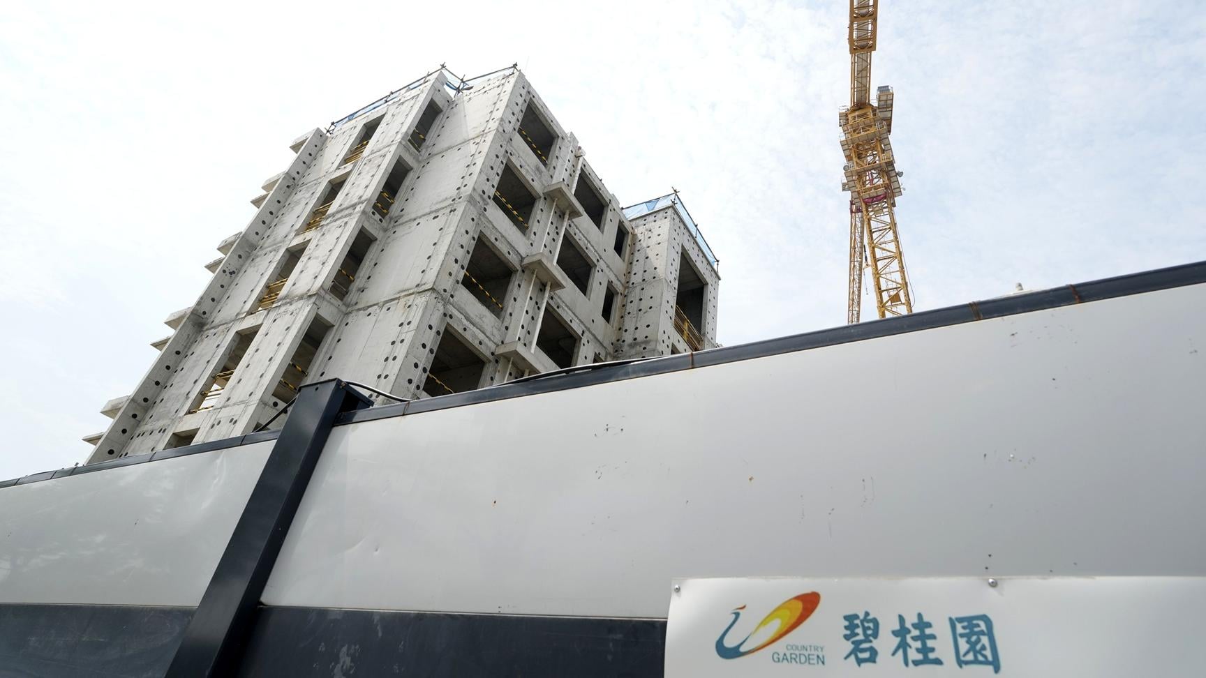 碧桂園復牌曾飆三成 收市升17.5% 成交額近10億