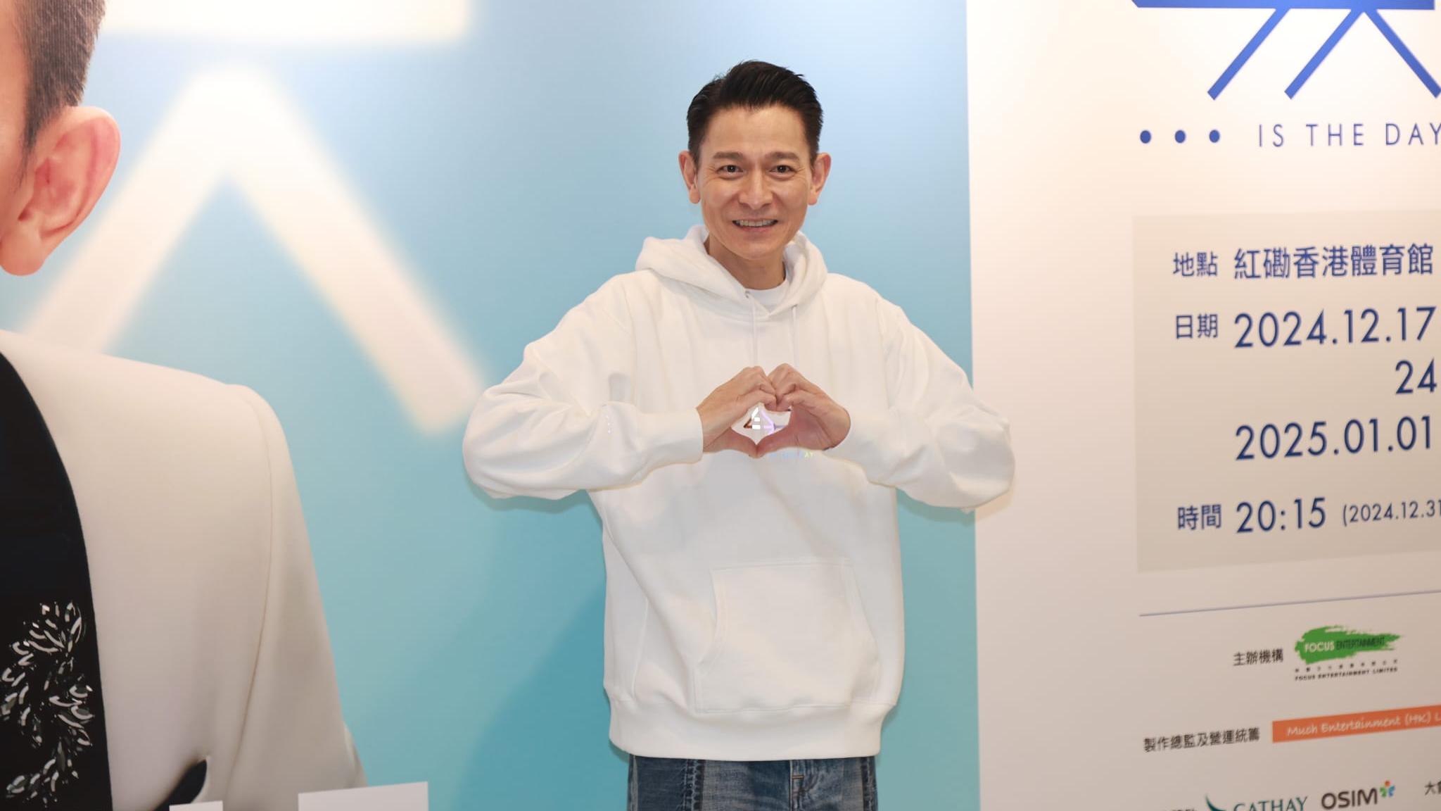 劉德華演唱會｜更改跪跣動作免家人擔心 華仔聞「四大天王」啟德開騷即叫好