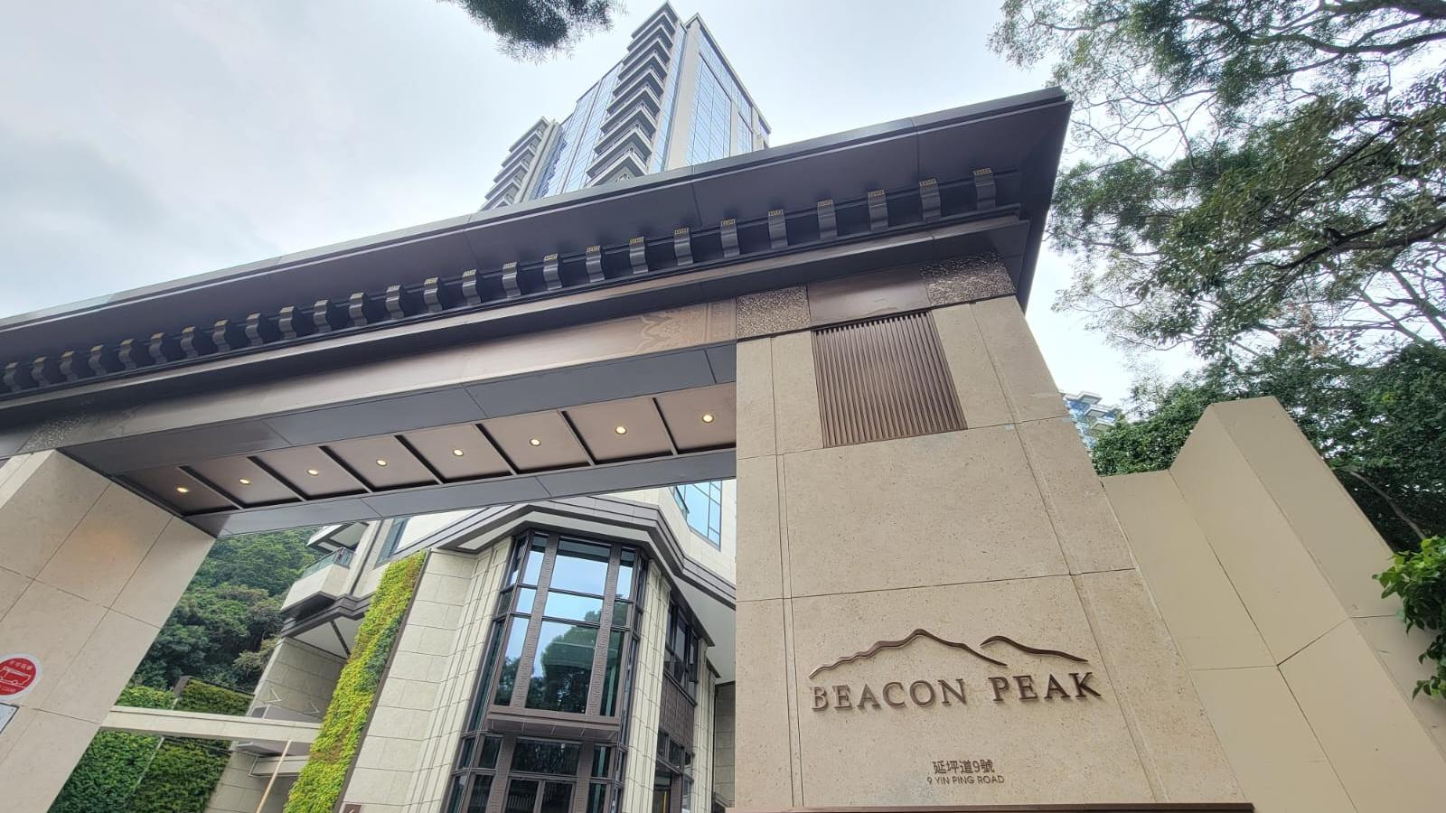 傳大華銀行求甩手世茂貸款！涉100億 由Beacon Peak作抵押
