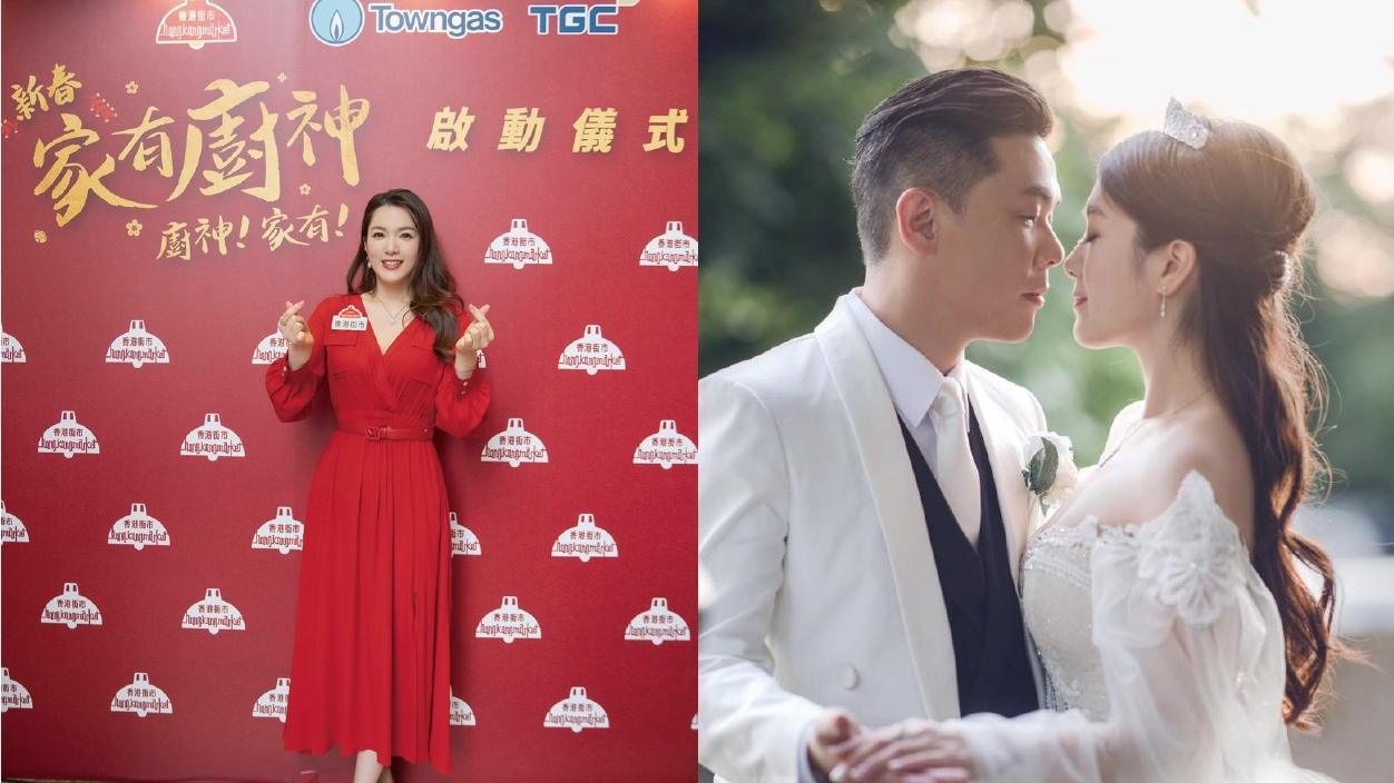 香港街市︱苟芸慧用「重新開始」暗示婚變 陸漢洋社交平台頭像仍保留婚照